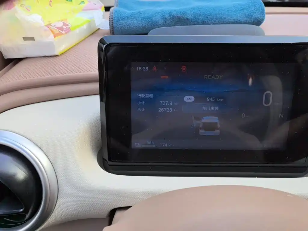 Wuling MINIEV — миниатюра 8