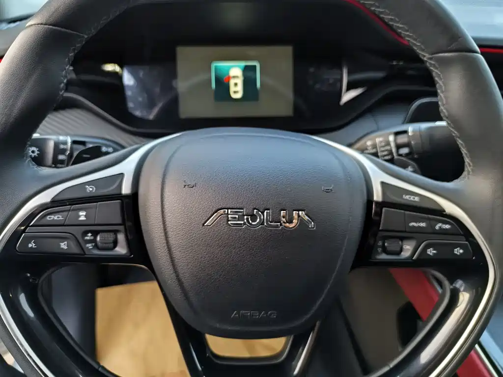 DONGFENG YI HYUN MAX