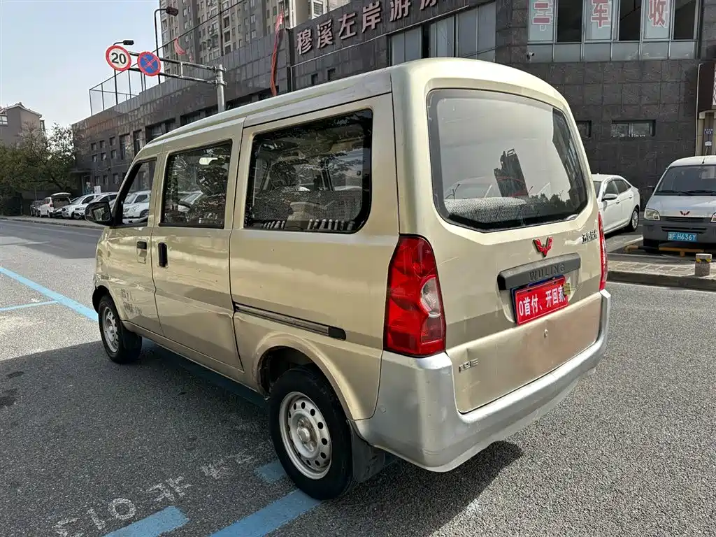 Wuling Rongguang 2011 1.2L