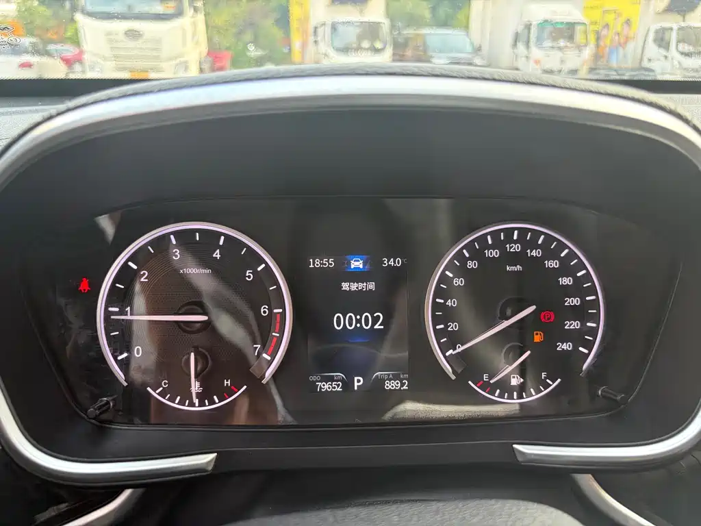 Fengguang Fengguang ix5 — миниатюра 10