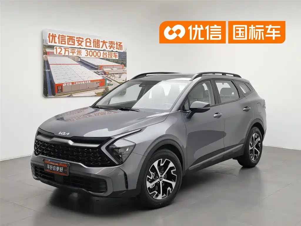 Купить Kia Sportage