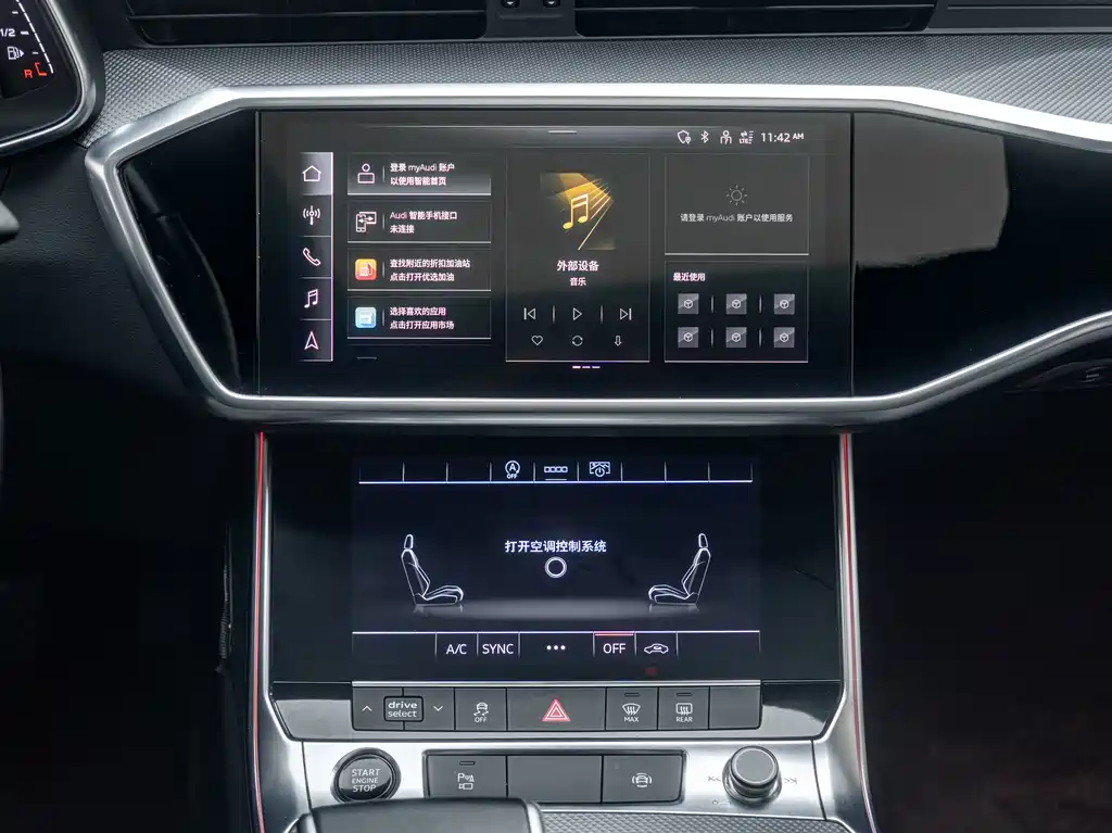 Audi A6L — миниатюра 5
