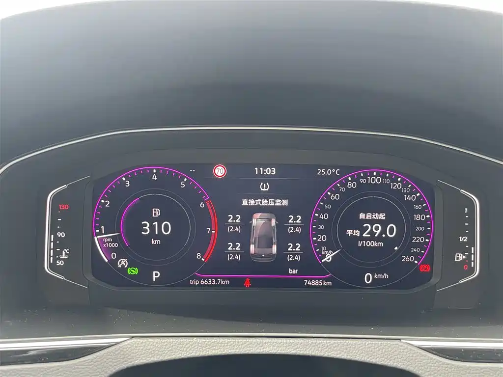 Volkswagen Magotan — миниатюра 4