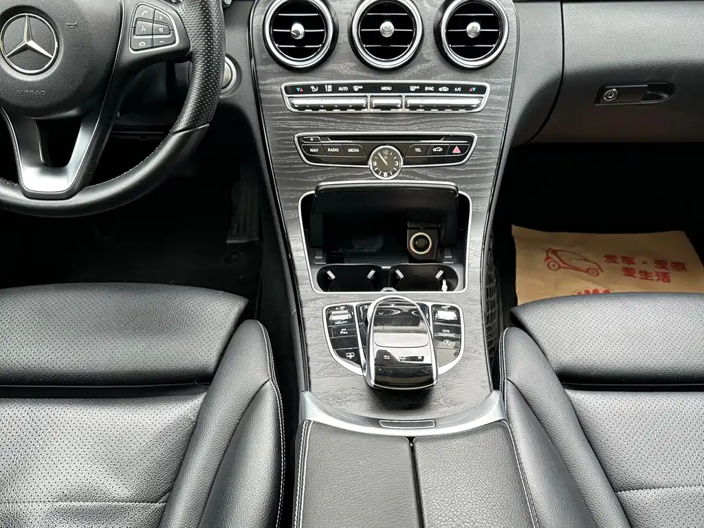 Mercedes-Benz C-Class — миниатюра 10