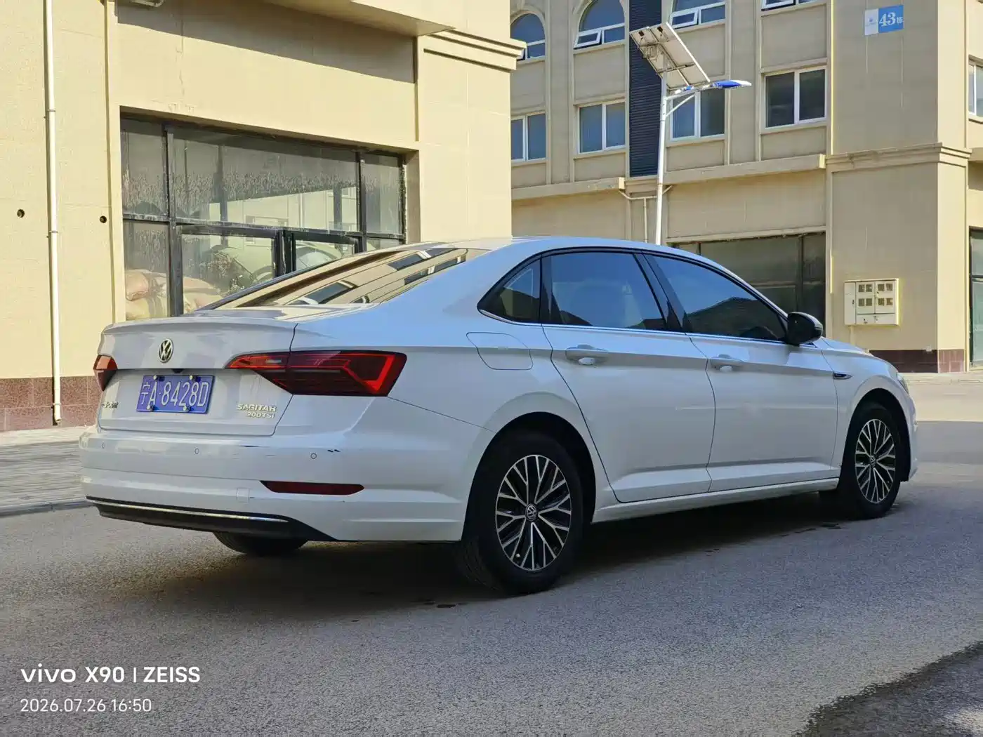 Volkswagen Sagitar