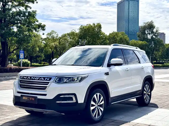 Changan CS95