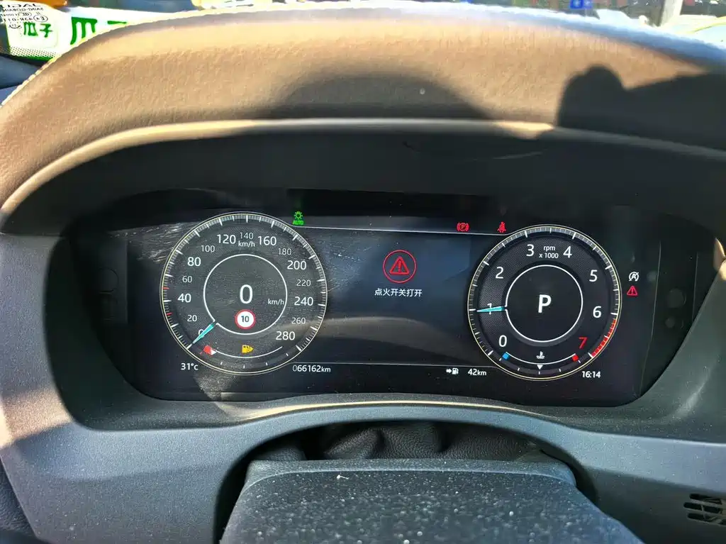 Jaguar XEL — миниатюра 13