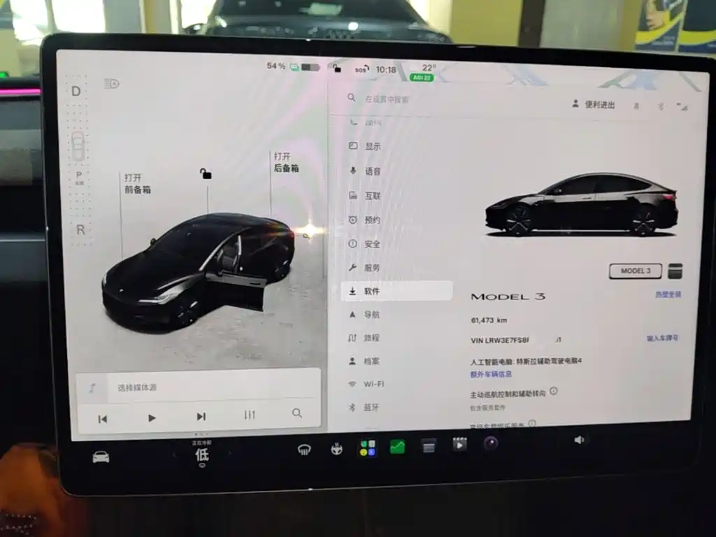Tesla Model 3 — миниатюра 13