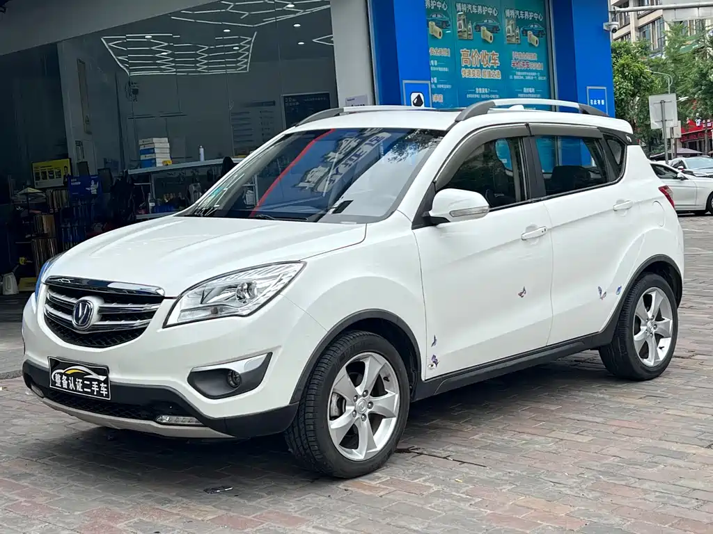 Changan CS35 2016