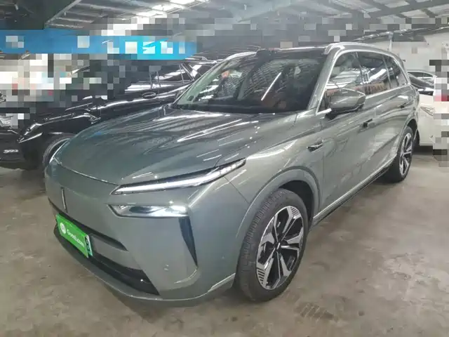 2024 Wey Lanshan