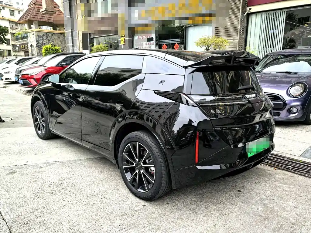 ZEEKR EXTREME KRYPTON X