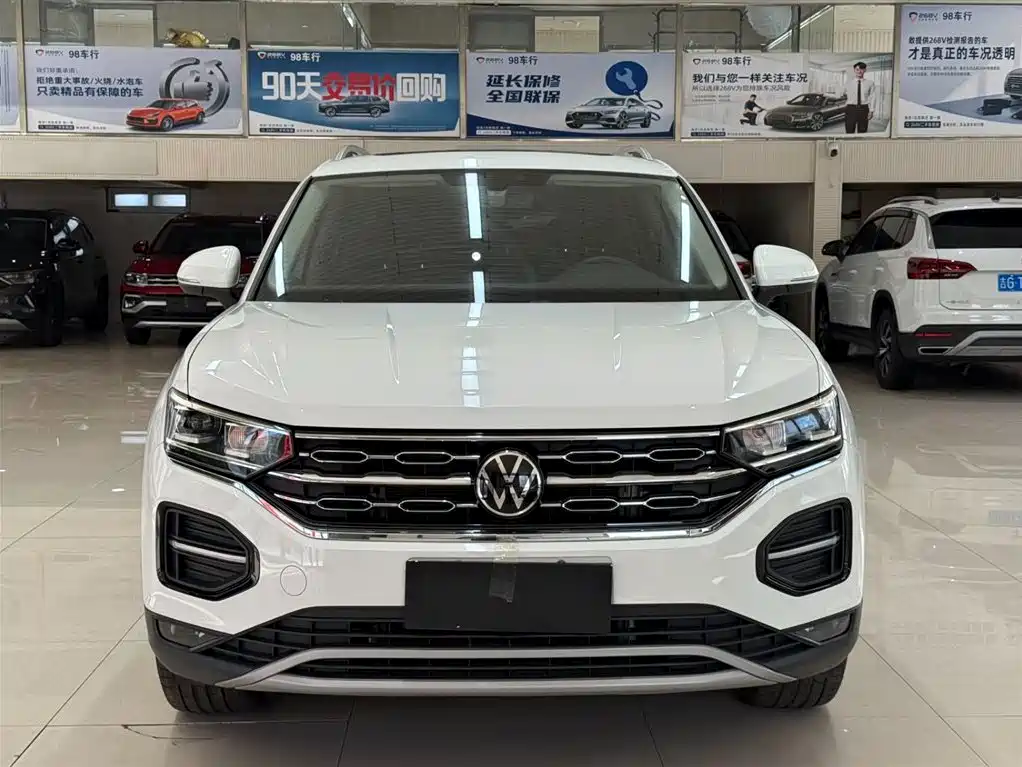 VOLKSWAGEN TANYUE
