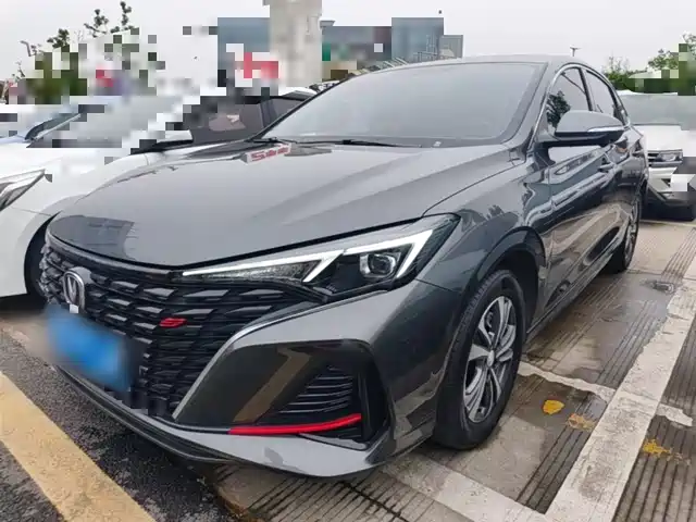 2023 Changan Eado