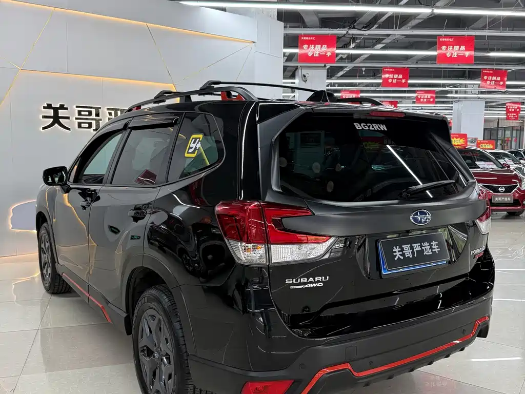Subaru Forester 2024 2.5i AWD X Sport EyeSight