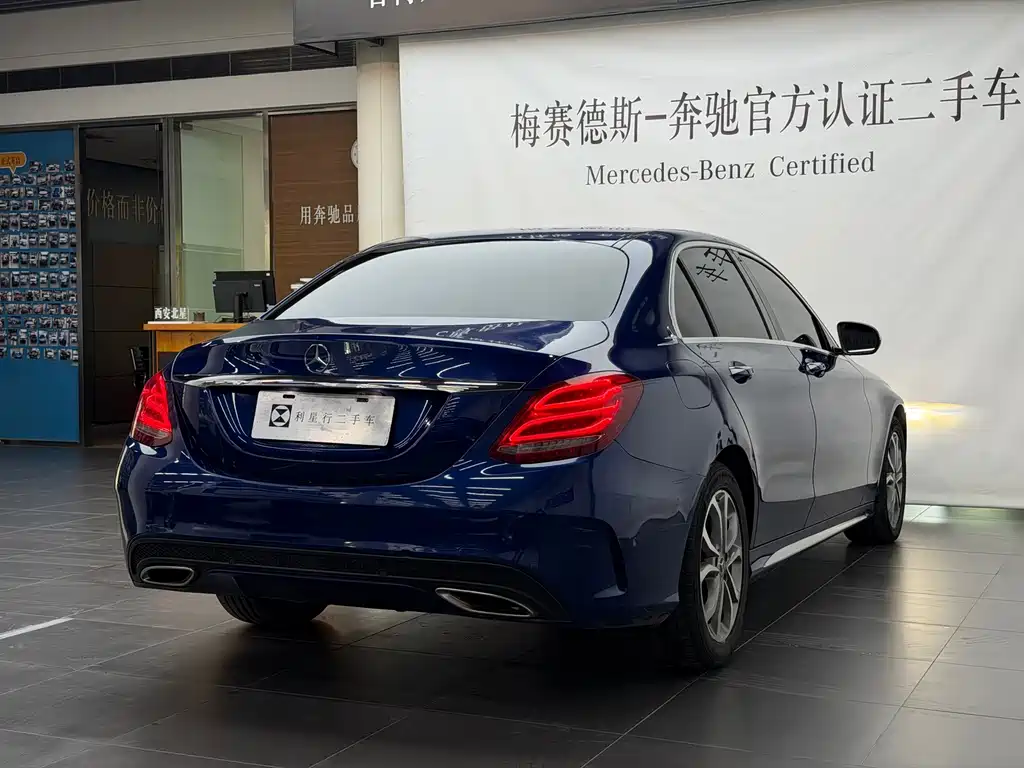 Mercedes-Benz C-Class — миниатюра 12