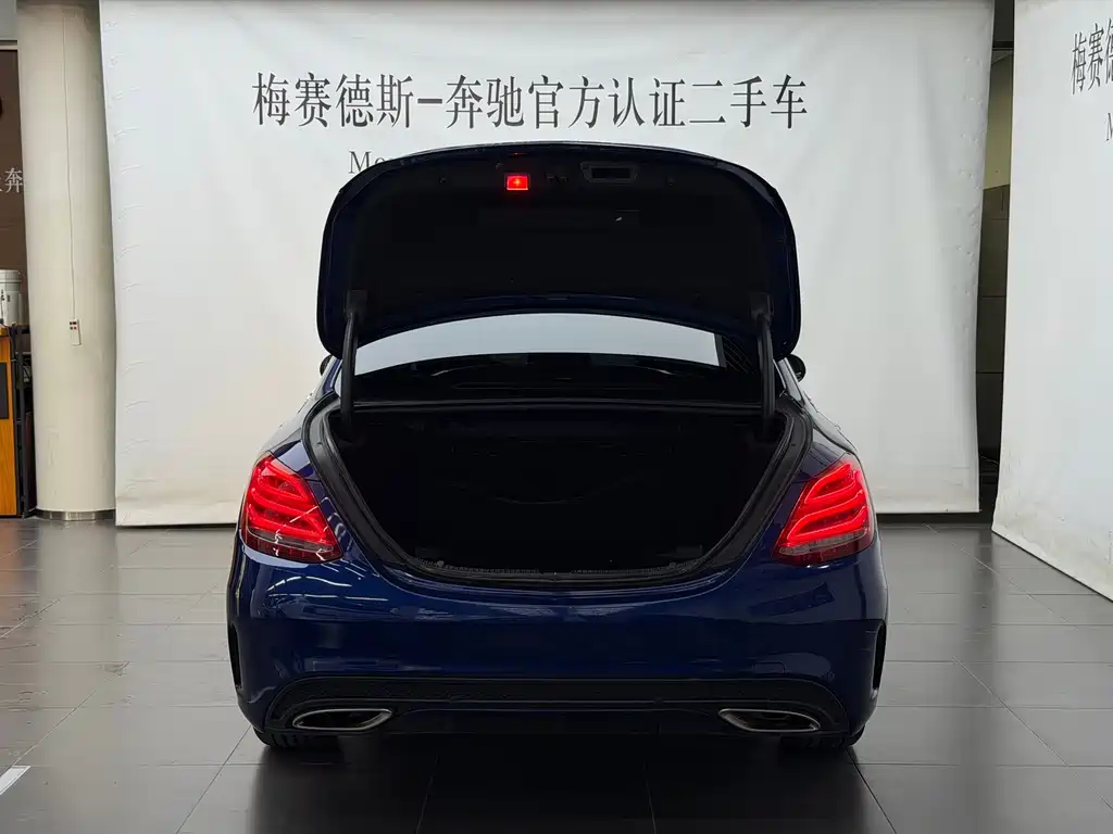 Mercedes-Benz C-Class — миниатюра 14