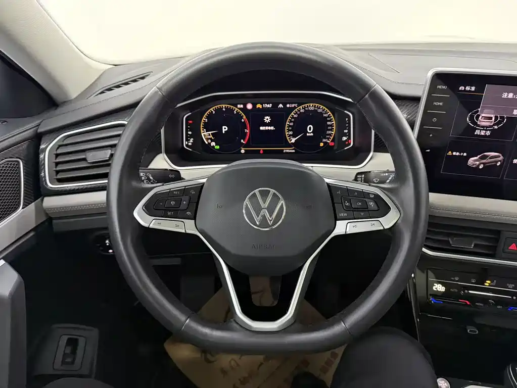 VOLKSWAGEN TANYUE