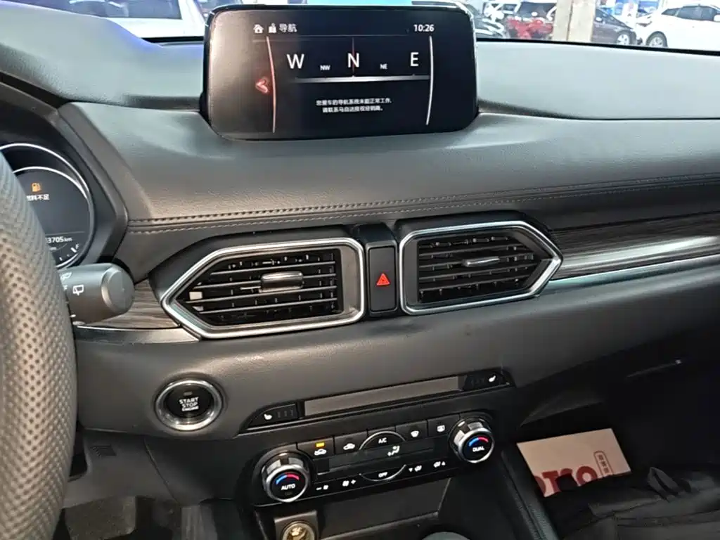 Mazda CX-5 — миниатюра 13