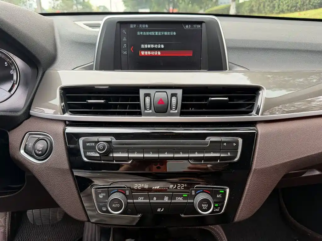 BMW X1 — миниатюра 10