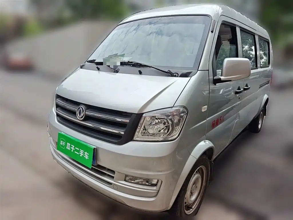 Dfsk K07S 2023