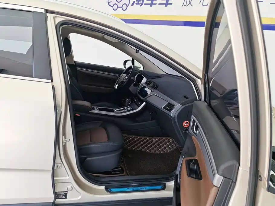 Geely Emgrand GS — миниатюра 8