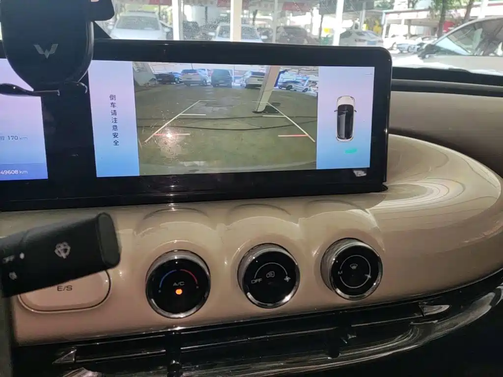 Wuling Bingo — миниатюра 13