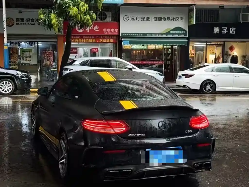 Mercedes-Benz C-Class A MG C AMG 2016 AMG C 63 Coupe