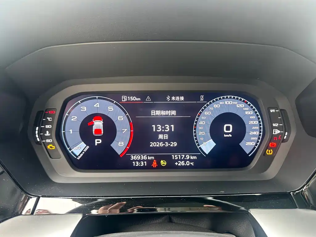 Audi A3 — миниатюра 18