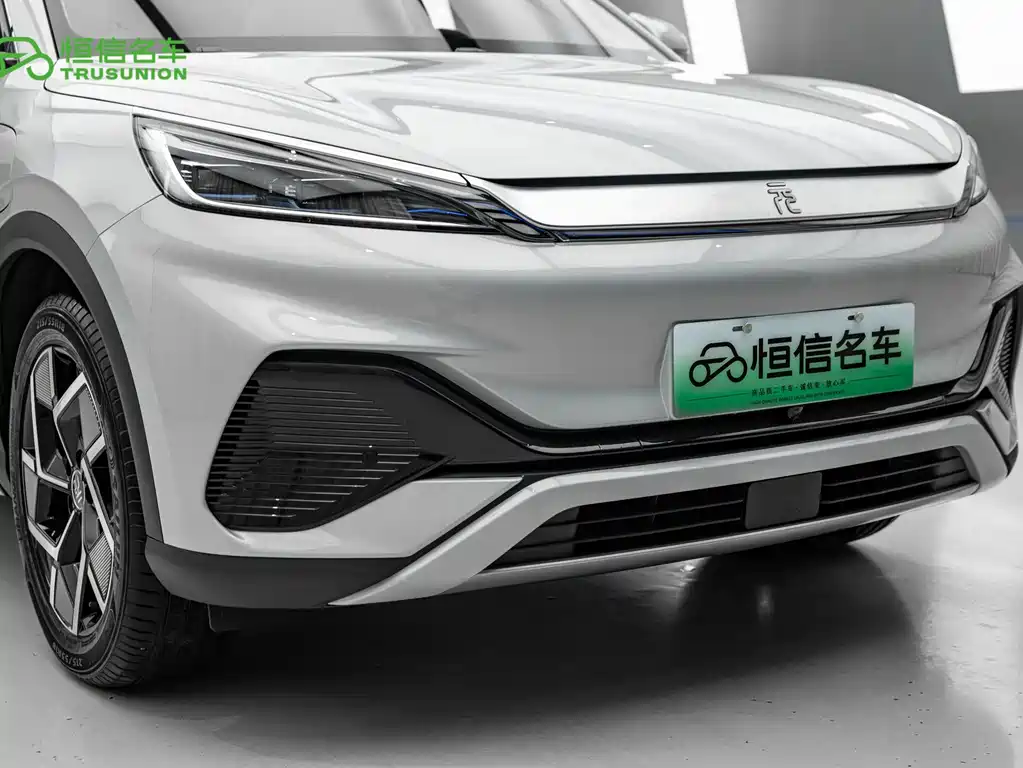 BYD Yuan Plus — миниатюра 6