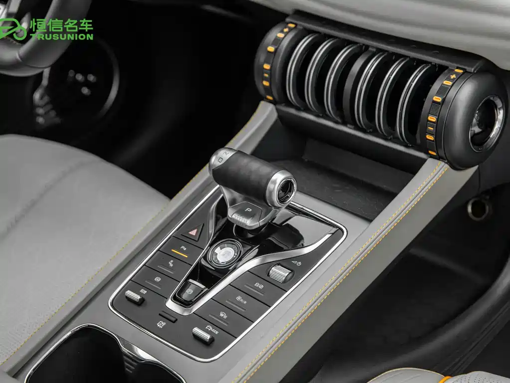 BYD Yuan Plus — миниатюра 12