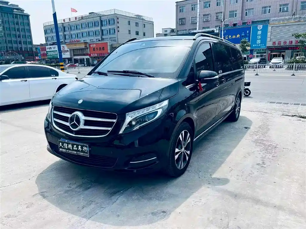 Купить Mercedes-Benz V-Class