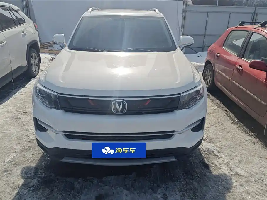 CHANGAN CS35PLUS