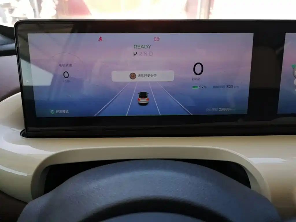 Wuling Bingo — миниатюра 12