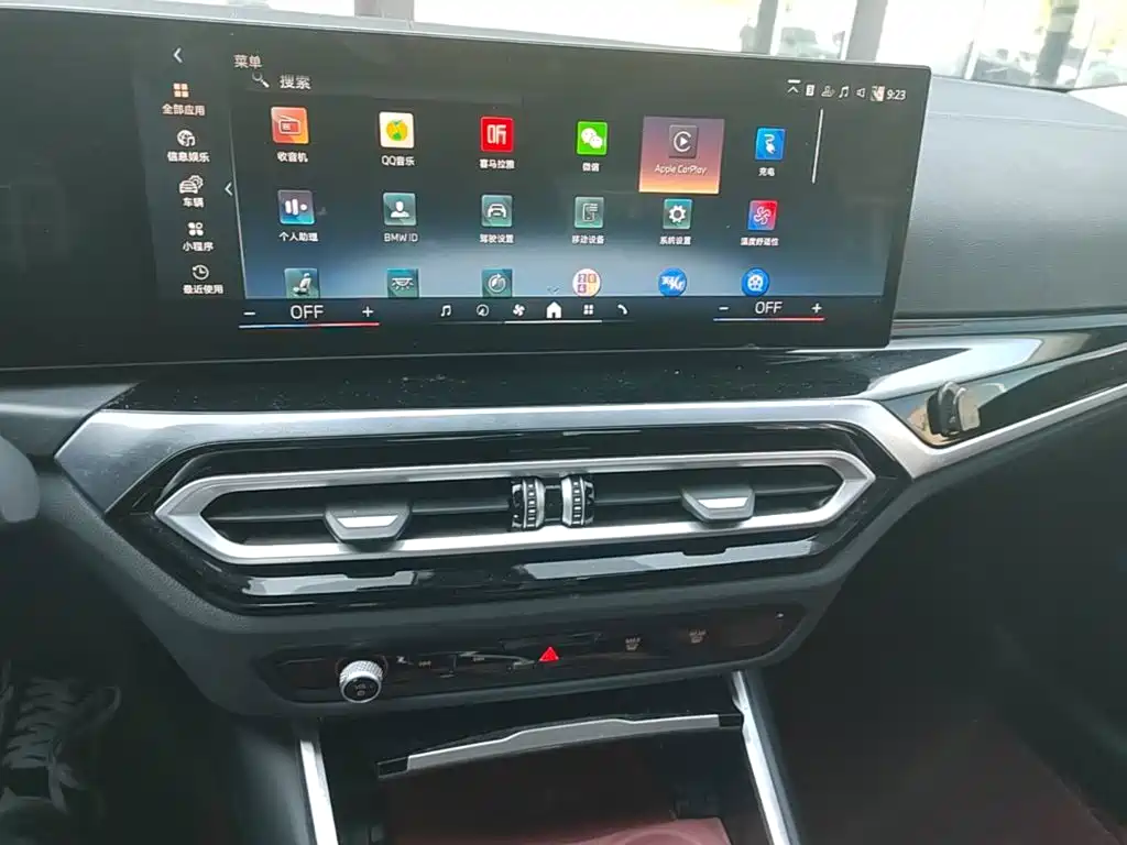BMW i3 — миниатюра 18