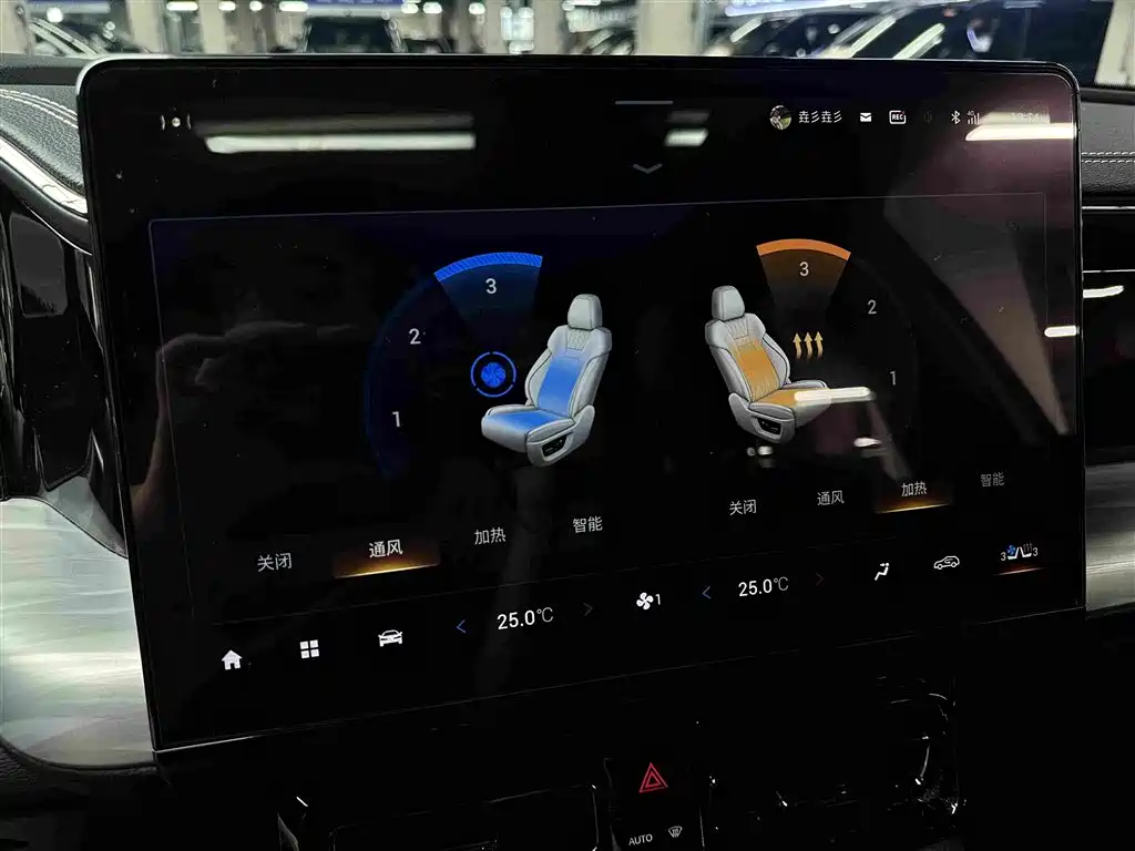 GAC Motor Trumpchi GS8 — миниатюра 18