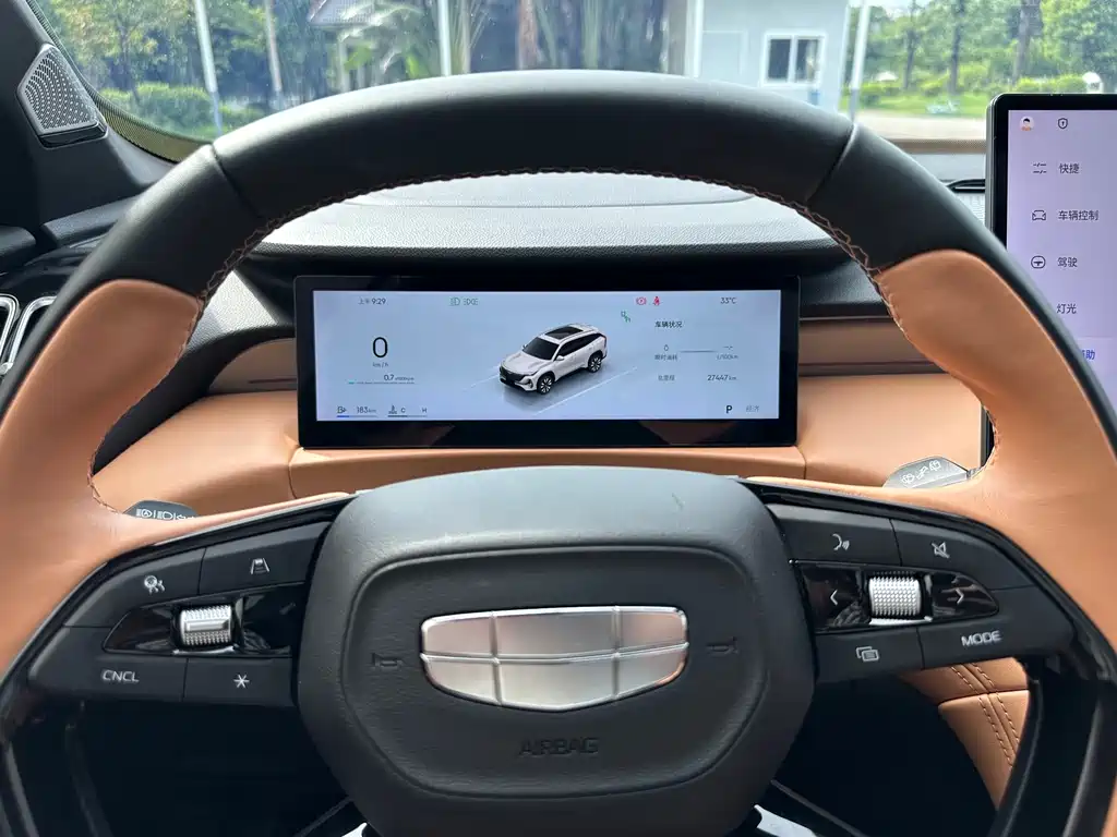 Geely Boyue L — миниатюра 14