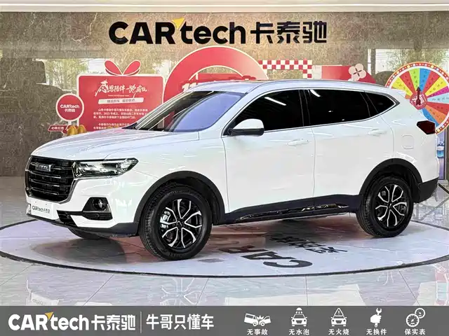 2022 Haval H6