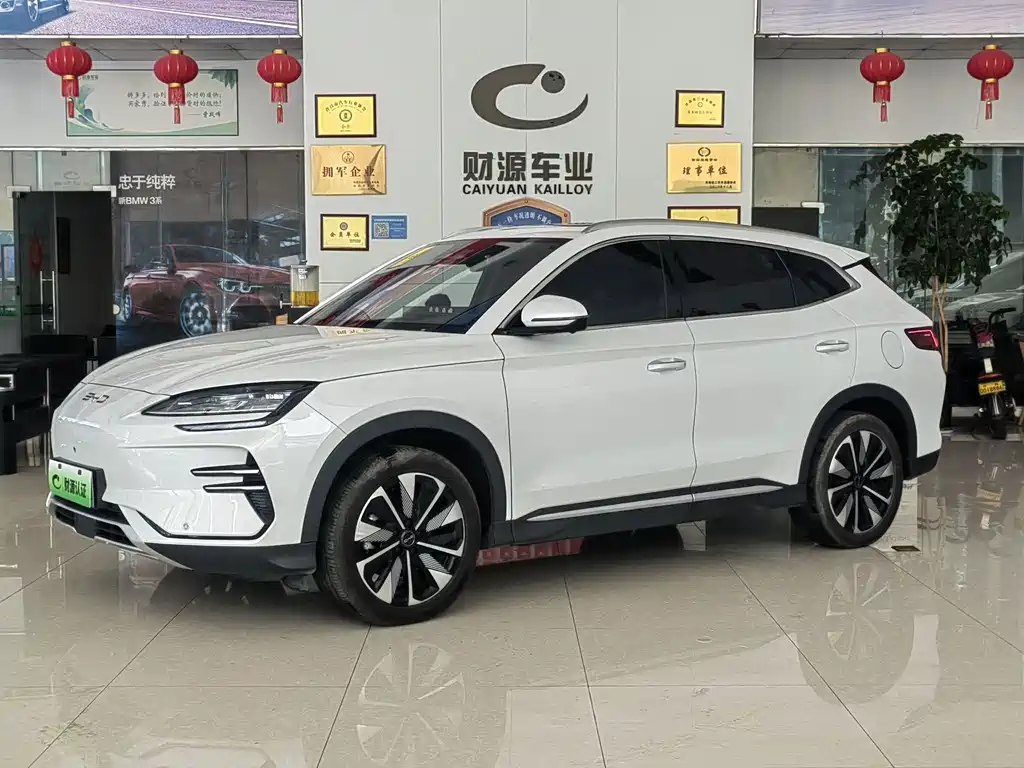 BYD Song PLUS