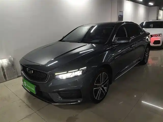 GEELY AUTOMOBILE XINGRUI