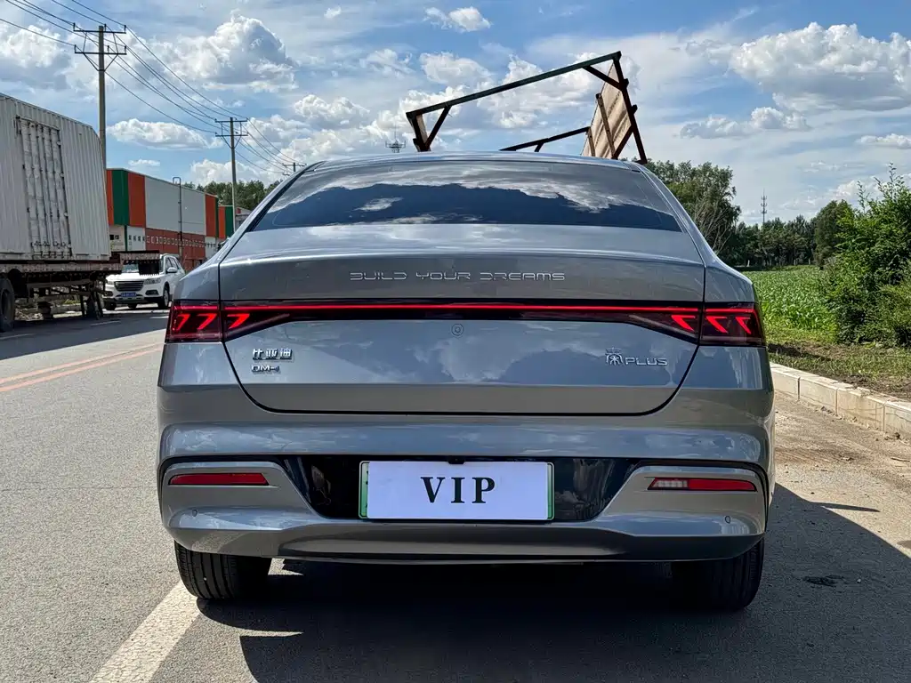 BYD Qin PLUS — миниатюра 6