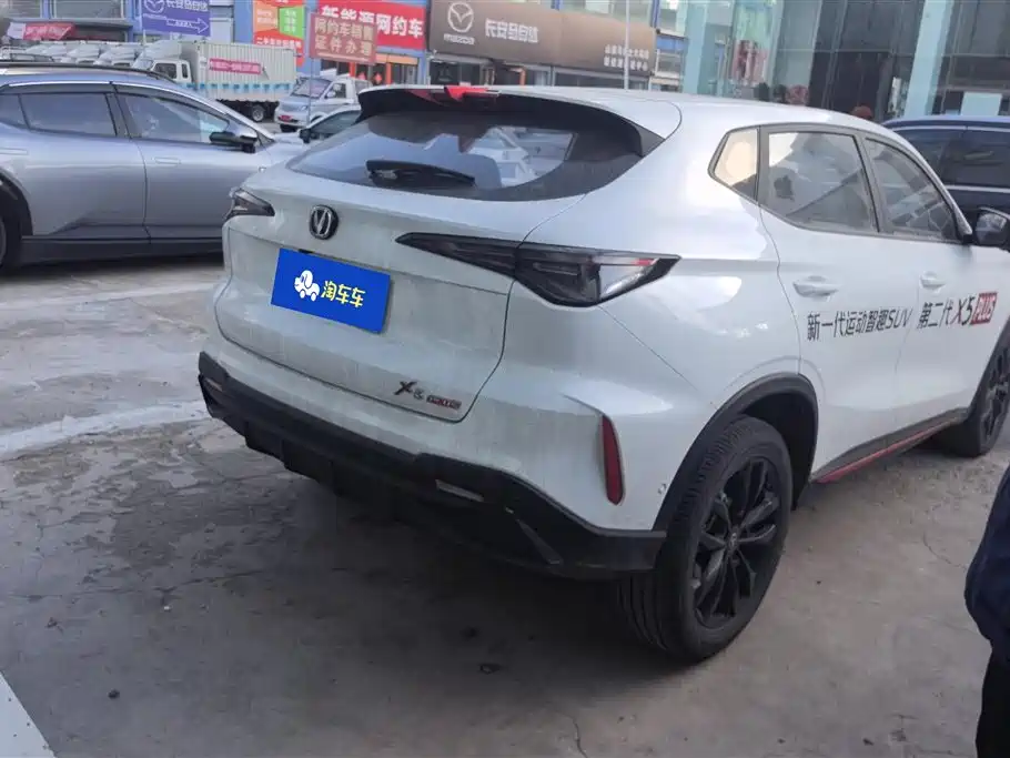 CHANGAN X5 PLUS