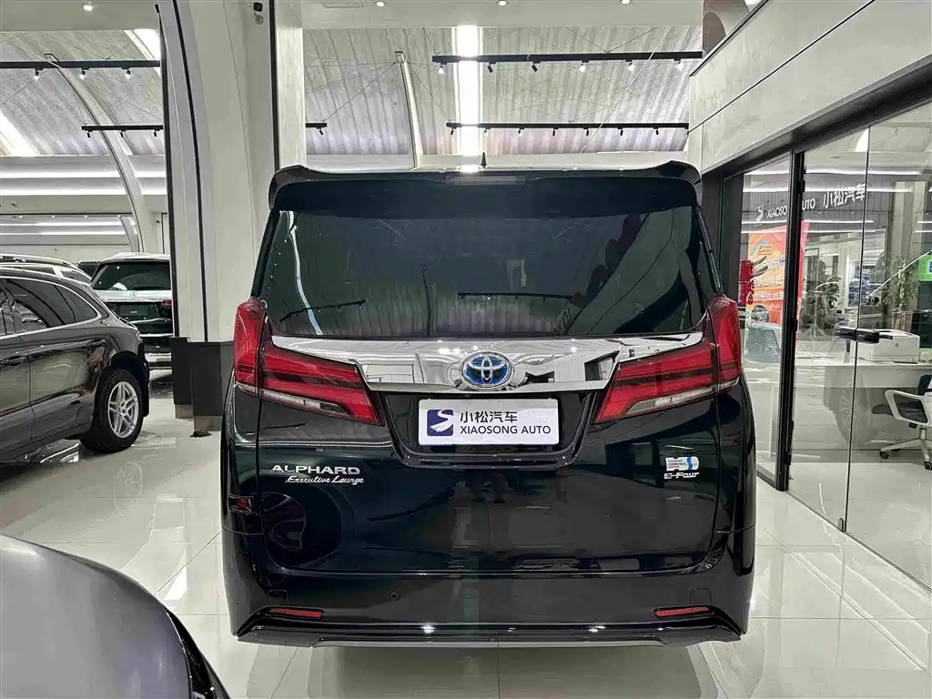 Toyota Alphard 2021 2.5L Luxury