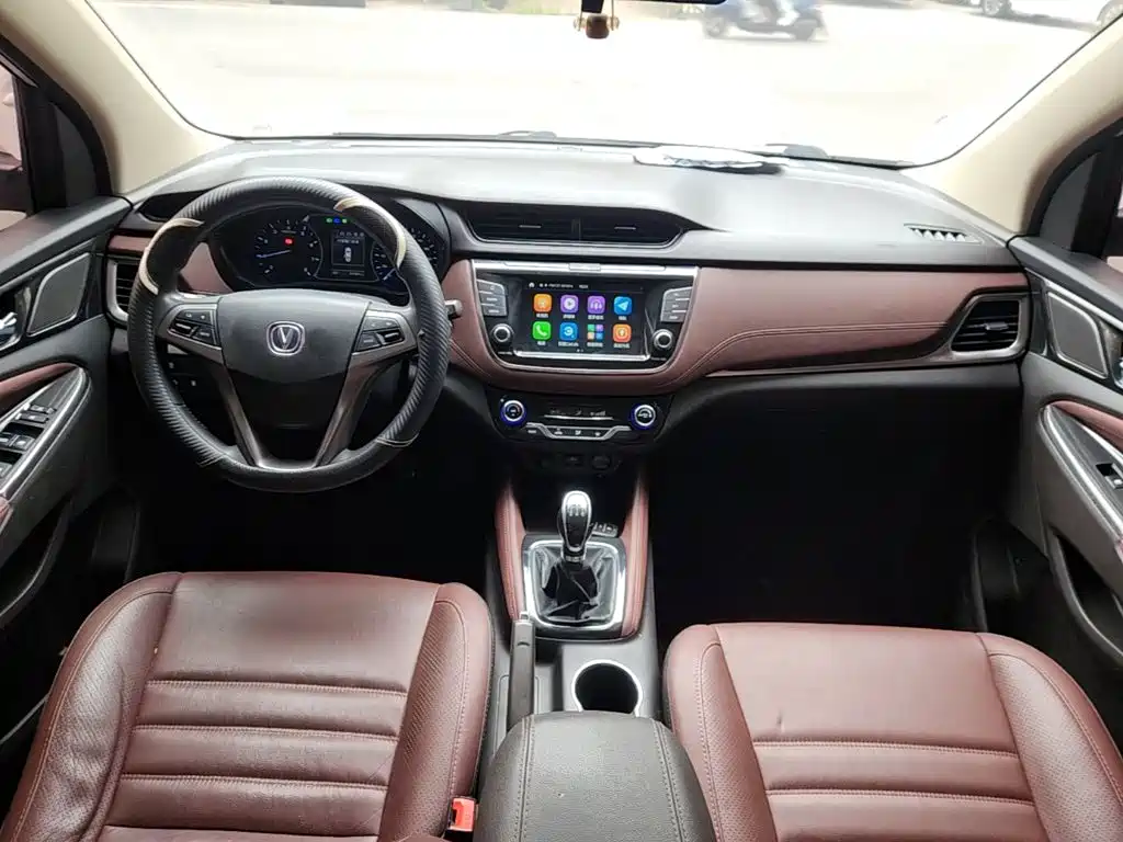 Changan Lingxuan — миниатюра 6