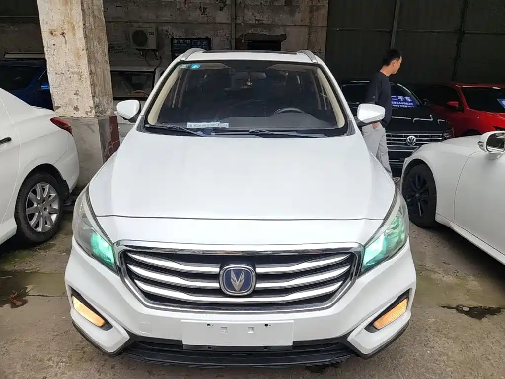 Changan Lingxuan — миниатюра 3