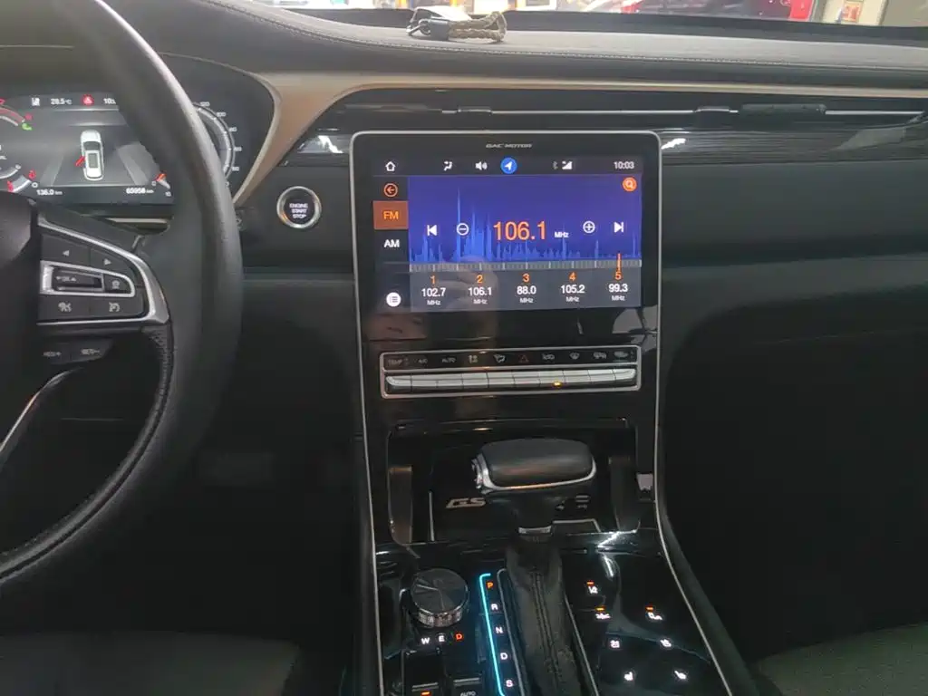GAC Motor Trumpchi GS5 — миниатюра 13