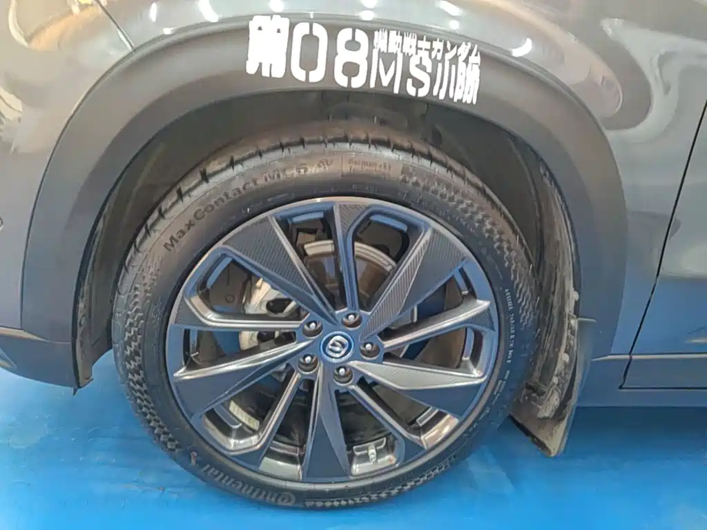 Changan UNI-T — миниатюра 23