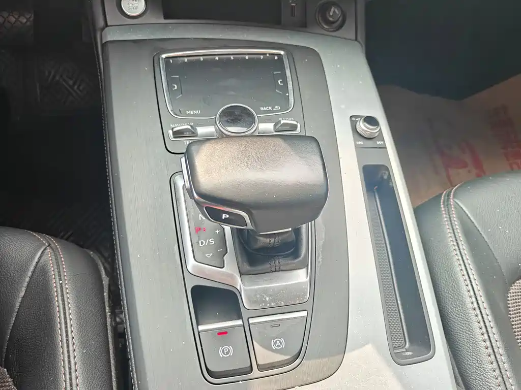 Audi Q5L — миниатюра 14
