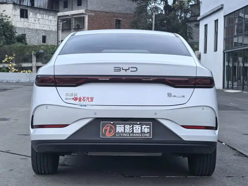 BYD Qin PLUS — миниатюра 7