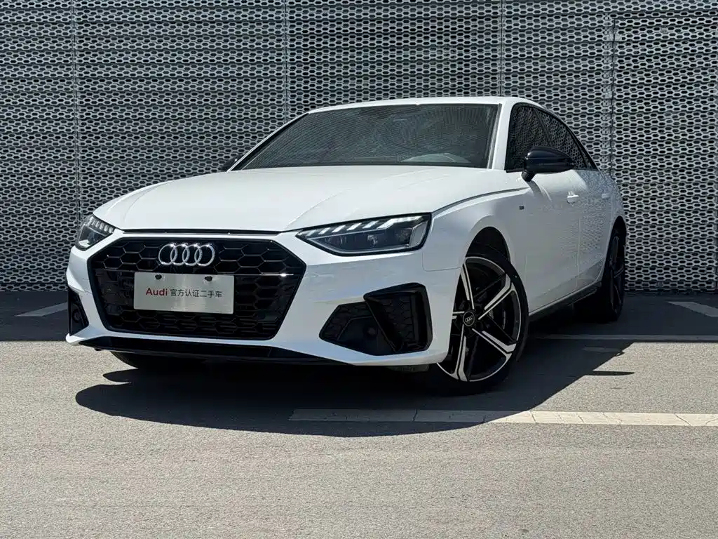 Audi A4L 2024