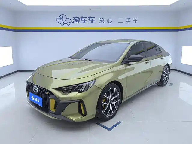 GAC Trumpchi Empow